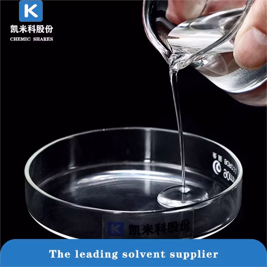Made in China Industrial Grade Dipropylene Glycol CAS 110